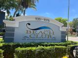 9359 Fontainebleau Blvd - Photo 1