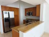 1755 Hallandale Beach Blvd - Photo 10