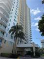 1755 Hallandale Beach Blvd - Photo 17