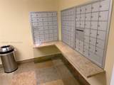 1755 Hallandale Beach Blvd - Photo 24