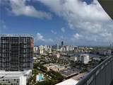 1755 Hallandale Beach Blvd - Photo 4