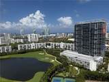 1755 Hallandale Beach Blvd - Photo 5