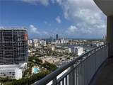 1755 Hallandale Beach Blvd - Photo 7