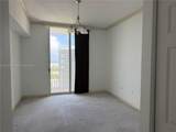 1755 Hallandale Beach Blvd - Photo 9