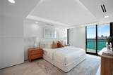 9 Island Ave - Photo 13