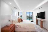 9 Island Ave - Photo 16
