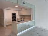330 Sunny Isles Blvd - Photo 21