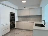 330 Sunny Isles Blvd - Photo 5