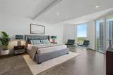17111 Biscayne Blvd - Photo 6