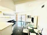 3751 170th St - Photo 5