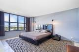 2500 Parkview Dr - Photo 8