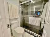 2030 Ocean Dr - Photo 3