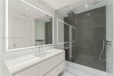 300 Biscayne Blvd Way - Photo 11