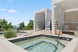 300 Biscayne Blvd Way - Photo 19