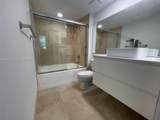 1155 Brickell Bay Dr - Photo 7