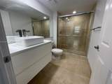 1155 Brickell Bay Dr - Photo 8