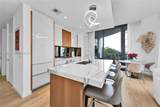 2831 Bayshore Dr - Photo 5