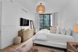 2831 Bayshore Dr - Photo 8