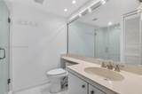 2000 Towerside Ter - Photo 15