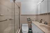 330 Briarwood Cir - Photo 17