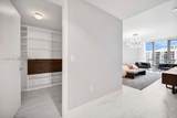 17111 Biscayne Blvd - Photo 11