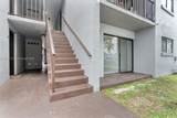 7407 152nd Ave - Photo 2
