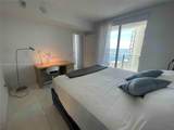 1300 Brickell Bay Dr - Photo 5
