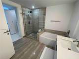 1300 Brickell Bay Dr - Photo 7