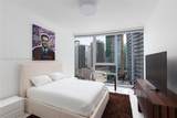 300 Biscayne Blvd Way - Photo 10