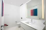 300 Biscayne Blvd Way - Photo 14