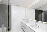 300 Biscayne Blvd Way - Photo 9