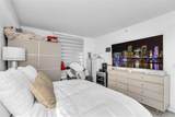 5077 7th St - Photo 11