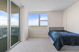 2641 Flamingo Rd - Photo 12