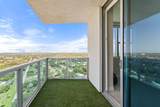 2641 Flamingo Rd - Photo 2