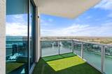 2641 Flamingo Rd - Photo 8