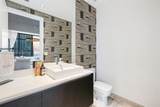 1451 Brickell Ave - Photo 11