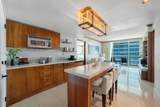 6801 Collins Ave - Photo 2