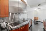 18101 Collins Ave - Photo 22
