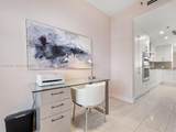 2425 Fisher Island Dr - Photo 13