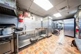 652 East 9th Street - Photo 88