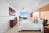 2641 Flamingo Rd - Photo 13