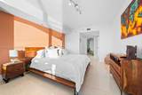 2641 Flamingo Rd - Photo 14
