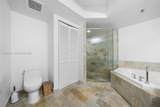 2641 Flamingo Rd - Photo 17