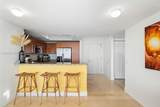 2641 Flamingo Rd - Photo 6