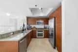 2641 Flamingo Rd - Photo 7