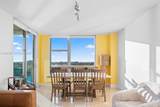 2641 Flamingo Rd - Photo 8