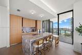 500 Alton - Photo 21