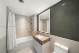 500 Alton - Photo 32