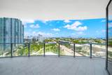 500 Alton - Photo 7