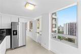 1541 Brickell Ave - Photo 15